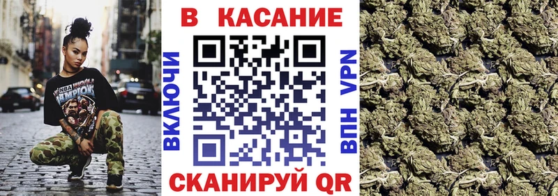 Наркошоп Заинск Гашиш Кокаин Меф мяу мяу A-PVP МЕТАМФЕТАМИН Канабис