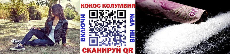 КОКАИН 99%  наркотики  Заинск 