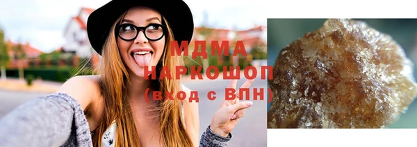 ECSTASY Вяземский
