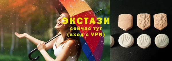 кокаин премиум Вязники