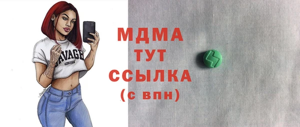 кокаин колумбия Пересвет