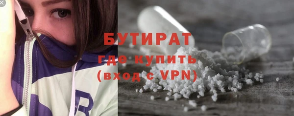 кокаин премиум Вязники