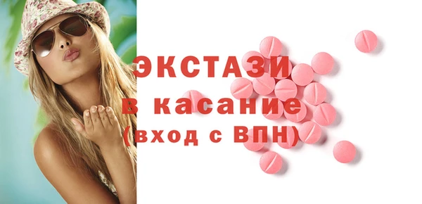 марихуана Вязьма
