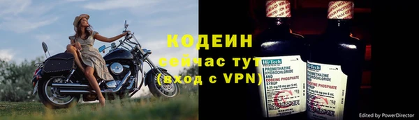 марки lsd Нягань