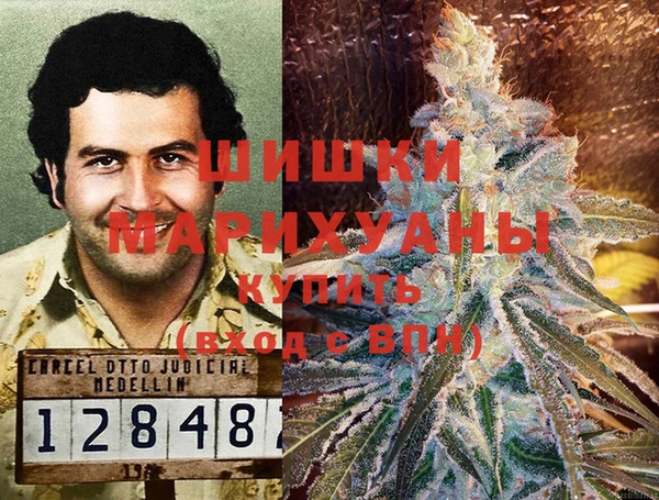 кокаин премиум Вязники