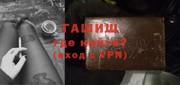 ECSTASY Вяземский