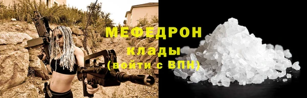 ECSTASY Вяземский