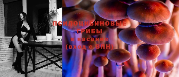 кокаин премиум Вязники
