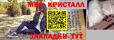 наркотики Кунгур