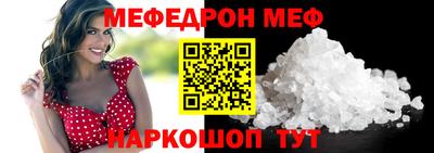 экстази Кулебаки