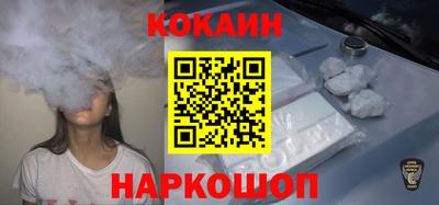 экстази Кулебаки