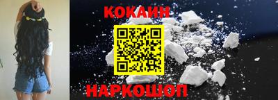 меф Кумертау