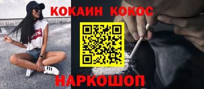 меф Кумертау