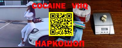 меф Кумертау