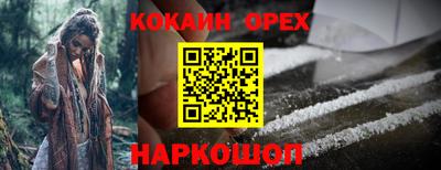 меф Кумертау