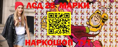 меф Кумертау
