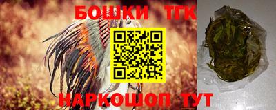 наркотики Кунгур