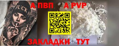 наркотики Кунгур
