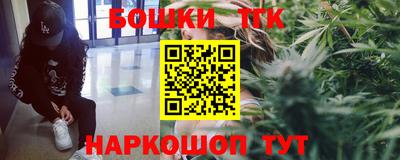 меф Кумертау
