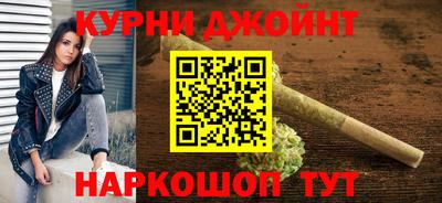 экстази Кулебаки