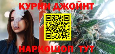 наркотики Кунгур