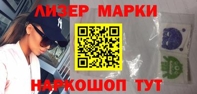 экстази Кулебаки