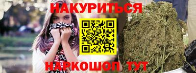 меф Кумертау