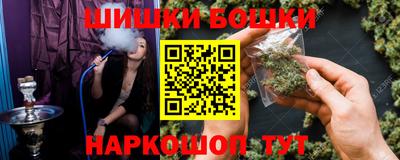 экстази Кулебаки