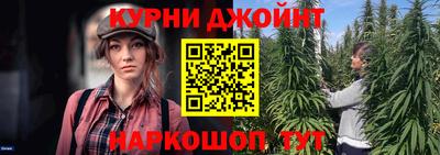 наркотики Кунгур