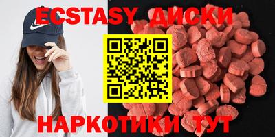 меф Кумертау