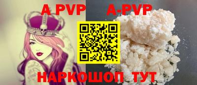 наркотики Кунгур