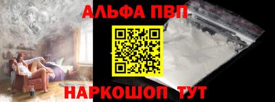 экстази Кулебаки