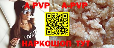 наркотики Кунгур
