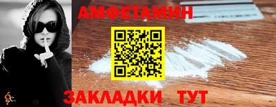 наркотики Кунгур