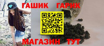экстази Кулебаки