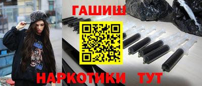 меф Кумертау