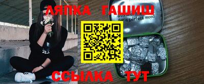 наркотики Кунгур