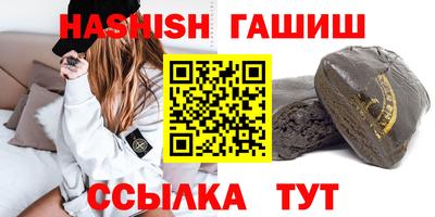 наркотики Кунгур